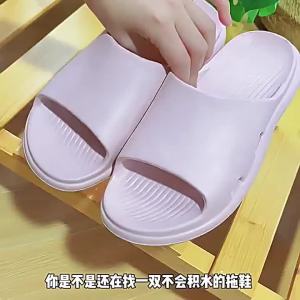 Lidani Non-Slip Bathroom Slippers For Women And Elderly MenS Home And Hotel Swimming Slippers WomenS Slippers