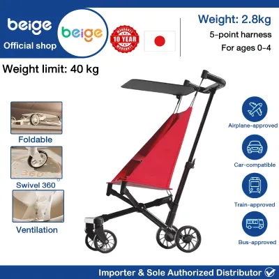 Beige baby stroller travel Magic stroller 360 rotating Cabin Sized Stroller Travel Foldable baby stroller