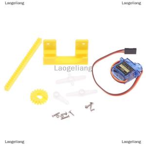 [COD] Laogeliang Tuyến tính servo Robot cánh tay robot giáo dục Kit phát minh cánh tay bảo vệ 9g khoa học và giáo dục thí nghiệm innovadora