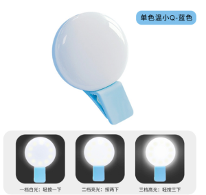 Đèn led selfie trợ sáng chụp ảnh livestream bỏ túi di động - Đèn hỗ trợ chụp ảnh quay phim đa năng