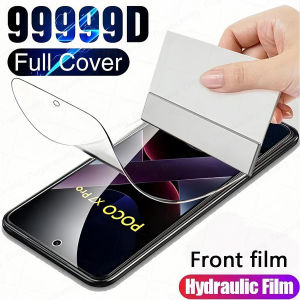 HD Clear Hydrogel Film for Xiaomi Poco X7 Pro 5G F7 Ultra M7 Pro Poco X7Pro PocoX7Pro Soft Screen Protector for Poco X6 Pro F6 M6 Front Privacy BACK Film