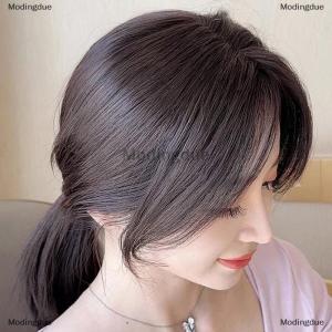 [COD] Modingdue Wig Bangs Left And Right Side Wig Bangs Split Bangs Hair Wigs Extension Piece For Girls