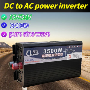 อินเวอร์เตอร์12v 3000w อินวอเตอร์ เพียวซายเวฟ แปลงไฟ 12v เป็น 220v รถอินเวอร์เตอร์ ใช้สำหรัอินเวอร์เตอร์