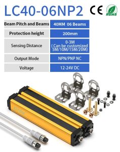 GTRIC Safety Light Curtain Sensor Infrared Photoelectric Grating Barrier 40mm Resolution Area Protection Device NPN PNP 12-24V DC
