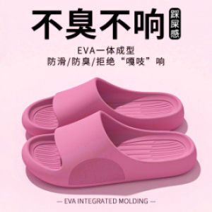 Free Shipping Large-Size MenS And WomenS Sandals With Soft Soles Designed For Couples Featuring Non-Slip Dirt-Resistant And Breathable Properties
