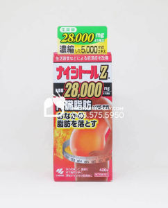 Viên uống giảm mỡ bụng Naishitoru Z 28000 Kobayashi Nhật Bản