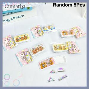 [Cumarba] ชุดเครื่องเขียนขนาดเล็ก5ชิ้นเคสใส่ดินสอจำลองจี้ของเล่นแกล้งโมเดลบ้านของเล่นกล่องเครื่องเขียนขนาดเล็กดีไซน์เหมือนจริง