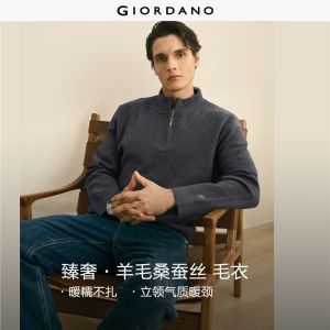 GIORDANO Men Sweaters G+ Embroidery Sweaters Half Zip Stand Collar Fashionable Casual Warm Sweaters 01056804