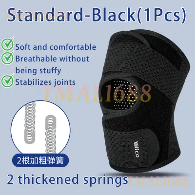 [✅SG Ready Stock] Japan Medical Grade Meniscus Knee Support Brace Breathable Spring Stabilizer Knee Pad for Sports Injury Recovery Arthritis Pain Relief