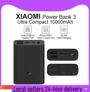 【CCC certification】Xiaomi Power Bank 3 Compact / Portable / Compact Charging 10000mAh 22.5W Air Travel Safe Powerbank