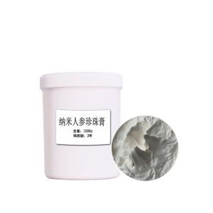 จัดส่งจากจีน [2025] ครีมโสมไข่มุกใหม่ คอนซีลเลอร์สมุนไพร ครีมหน้าเปลือย บำรุงผิว ครีมโนเบิล ครีมซ่อมแซมหลายผลประโยชน์ ครีมฟื้นฟู โรงงานดูแลผิว 042