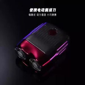 Double-Headed Shaver Portable MenS Home Mini Usb Rechargeable Shaver