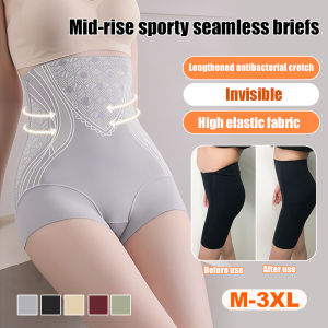 【FAMMY FAEY】High Waist Seamless Hip-Lifting and Abdomen-Tightening Pants Strong Waist-Tightening Pants Anti-Exposure Seamless Leggings Large Size Womens Summer