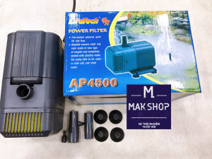 Máy Bơm Máy Lọc LifeTech AP 4500 50W Cho Hồ Cá Cảnh Bơm Nước Hòn Non Bộ Tiểu Cảnh