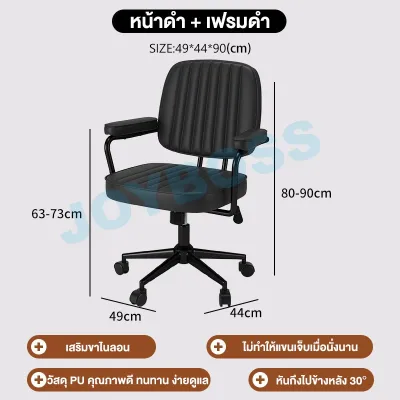 JOYBOSS โต๊ะคอม140/120CMโต๊ะเข้ามุม โต๊ะทำงาน กระดานที่หนาขึ้น สามารถใช้งานได้สองคน โต๊ะทํางานตัวแอล ติดตั้งง่าย รับน้ำหนักได้ 500KG