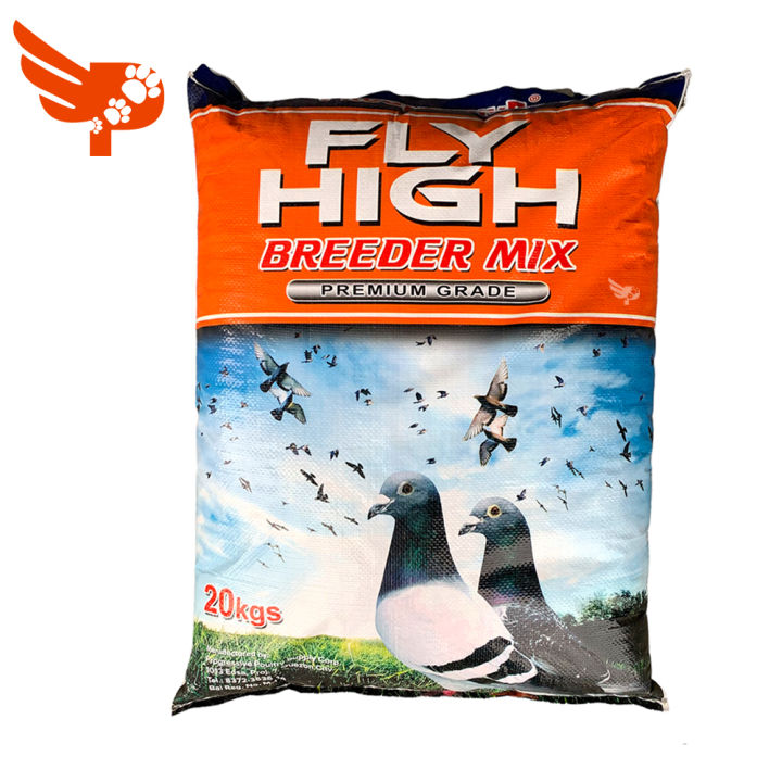 Progressive Fly High Breeder Mix 1kg Repacked - Pigeon Food - Pigeon ...