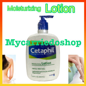 Cetaphil Moisturizing Lotion For All Skin Types 20 OZ/591mL Lightweight hydration for everyday use
