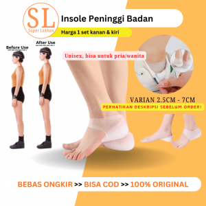 Sol Peninggi Sepatu 5CM Penambah Tinggi Badan Hingga 7CM / Insole Sepatu Sandal Flat Shoes Anti Licin Silikon 1 PASANG