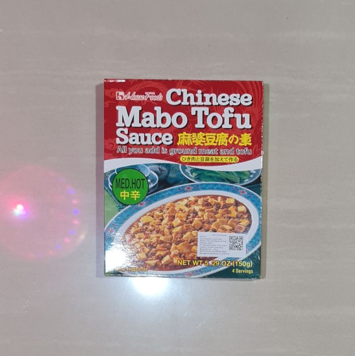 Bumbu House Foods Chinese Mabo Tofu Sauce Medium Hot 150 Gram Lazada