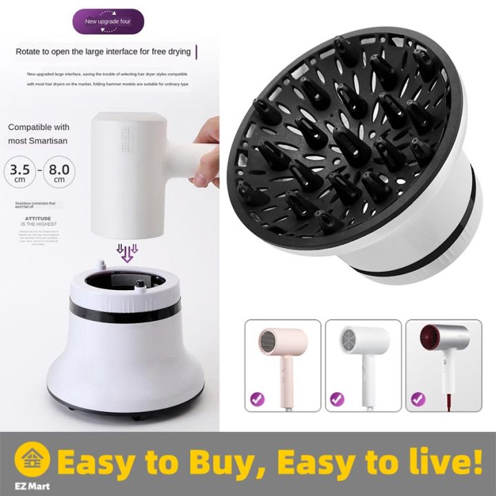 Fast Shipping】 Hairdryer Diffuser Cover Fityle Universal Hair