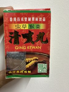 Viên uống ho đông trùng quing kewan hộp 30 viên
