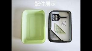 Extra Large Semi-Enclosed Cat Litter Anti-Tracking Open TopToilet