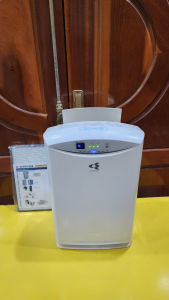 Máy lọc không khí và bù ẩm nội địa Nhật Daikin MCK70RJ-W (C905801) (75W) - Daikin vầng trăng to_Hàng nội địa Nhật