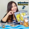 ถั่วลิสง มีเปลือก (แพ็กสูญญากาศ) ราคาส่ง จากตลาดไท. 