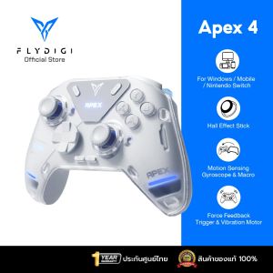[ประกันศูนย์ไทย] จอยเกม Flydigi Apex5   Flydigi Apex4 จอยเกมส์ จอยเกมส์สำหรับมือถือ จอยเกมส์ pc  จอย nintendo switch