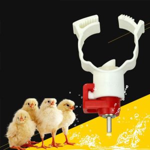 【Local Warehouse】10pcs Water Ball Nipple Chicken Feeders Drinkers Chicken Coop Feeder Screw Drinkers Waterer 360 Angle Fast Shipping Chicken-Drinking-Nipple
