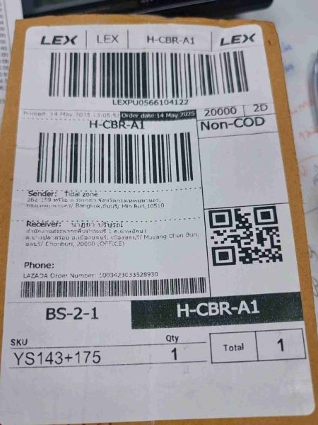 Buyer review video 2