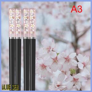 bluesea Amber Cherry Blossom Alloy Chopsticks Chinese Chopsticks Reusable Tableware