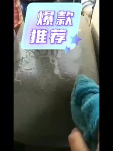 汽车顶棚内饰清洗剂织物座椅翻新绒面强力去污清洁清洁剂车内神器