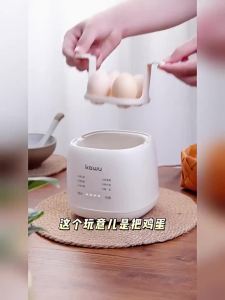 Egg Maker Egg Boiler Egg CookerEgg Steamer Reservation Automatic Power off Egg Boiler Egg Cooker