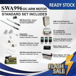 AST TRACKLESS SYSTEM MOTOR SWA996 Support Swing / Trackless Folding Gate
