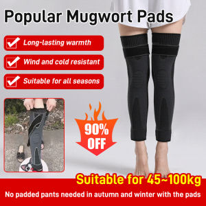 Wormwood Knee Pads Breathable Non-slip Knee Pads Uniformity of Dot Matrix not Tight Soft Elastic