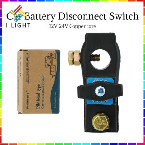 (Fast Delivery)Car Battery Disconnect Switch 12V-24V Battery Quick Cut-off Anti-leakage Switch