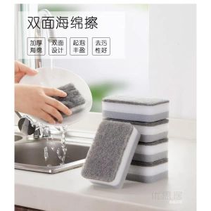 BOSSLU Spons Cuci Piring isi 5pc (2FG41)