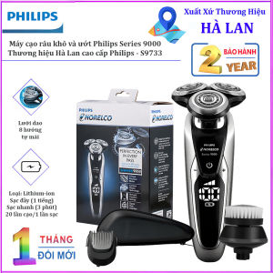 Máy cạo râu khô và ướt Philips Norelco Series 9000 Shaver 9850. Thương hiệu Hà Lan cao cấp Philips - S9733/90