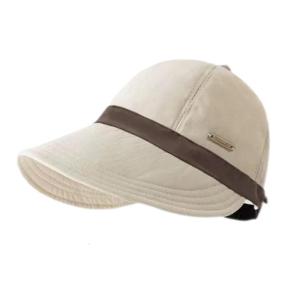 Thời trang mặt trời protectivefloppy hat đối với phụ nữ thắt lưng có thể điều chỉnh rộng vành hat hoàn hảo cho trang phục đi biển và mặc hàng ngày