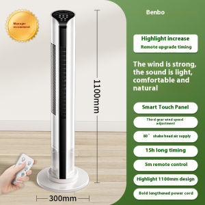 SG【READY STOCK】Tower Fan Bladeless Fan Remote Control Bladeless Standing Fan Timing Shaking Head Fan Low Noise Home Office