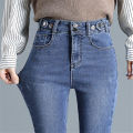 COD Big Skinny Jeans for women tattered jeans mom jeans preloved. 