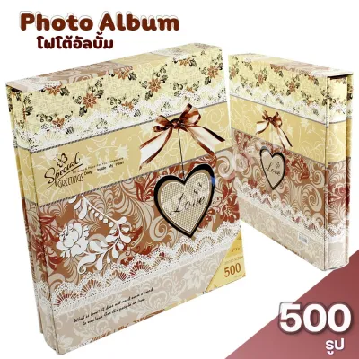 Photobook อัลบั้ม 500 ช่อง*10เล่ม/1คำสั่งซื้อ เท่านั้น* คละสี คละลาย รุ่น brown-heart-pattern-Photo-album-500-book-frame-40B-Sun