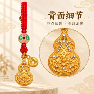 已开光 招财钥匙扣 手机链 礼物 Fortune-Taking Keychain Mobile Phone Chain Gift 国潮钥匙扣手机链挂饰福结搭配渐变蓝莲花佛头吊坠吉祥送礼小挂件