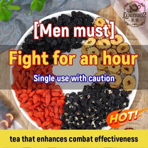 Five Treasures Tea Scientific Proportioning Nourishing Tea Quality Raw Materials Enhancement of Immunity