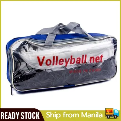 🔥Original + 24 hours delivery✅ 9.5mx1m Standard Volleyball Basketball Net Mesh Training For Tournament Outdoor Court Playground OL