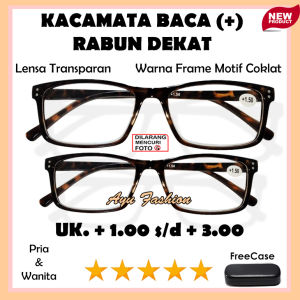 Kacamata Motif Leopard Lensa Bening Anti Silau Plus Model Simple Kekinian Terbaru Ready(+)1.00 sampai (+)3.00 PRIA WANITA