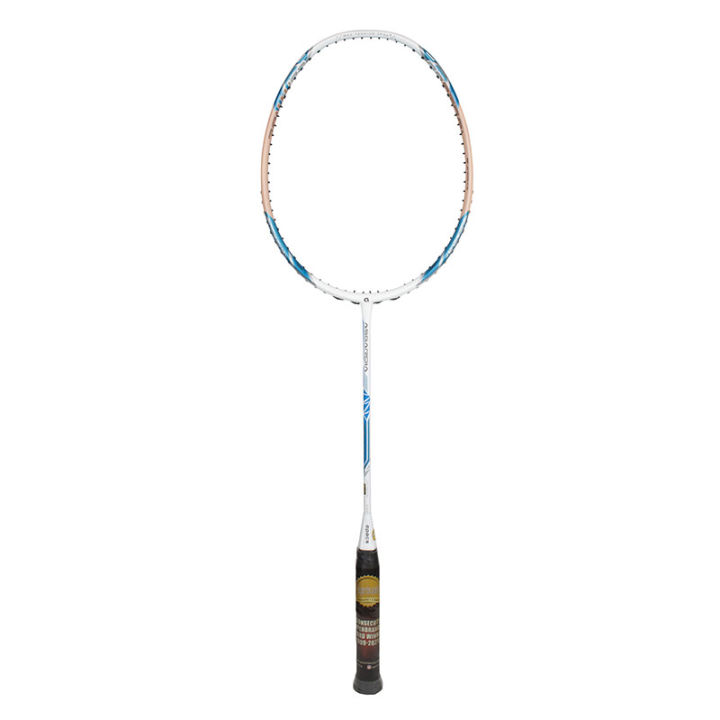 Apacs Badminton Racket Asgardia Control (Set of 2 Pieces) Lazada