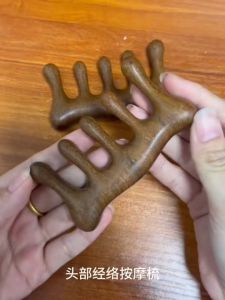 Sikat Urut Kayu 金丝檀点穴五爪头皮按摩梳 Crown Scalp Massage Comb 头部经络按摩穴位按压刮痧梳发 Hair Care Relax Massage Tool