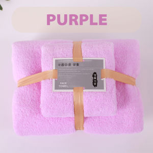 Bath Towel + Face Towel Soft Microfibre Gift Set Goodie Tuala Mandi + Tuala Muka 浴巾 + 面巾
